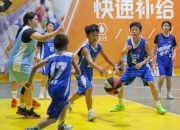 开云官方app入口-篮球运动成为全球青年的热门选择的简单介绍