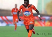 开云体育在线-关于亚眠客场失利，球队遭遇一波连败的信息