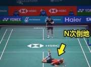 开云体育在线-关于丹麦队碾压泰国队，安赛龙点燃赛场的信息