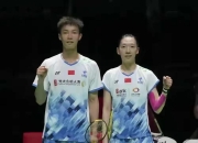 开云体育在线-印度羽毛球队力克中国羽毛球队，戴资颖绝境逆转的简单介绍