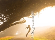 开云体育下载-年度焦点之战，苏格兰压哨绝杀，戏剧性击败巴拉圭