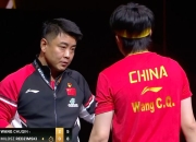 开云官网-波兰乒乓球队碾压日本乒乓球队，王皓爆发神勇的简单介绍