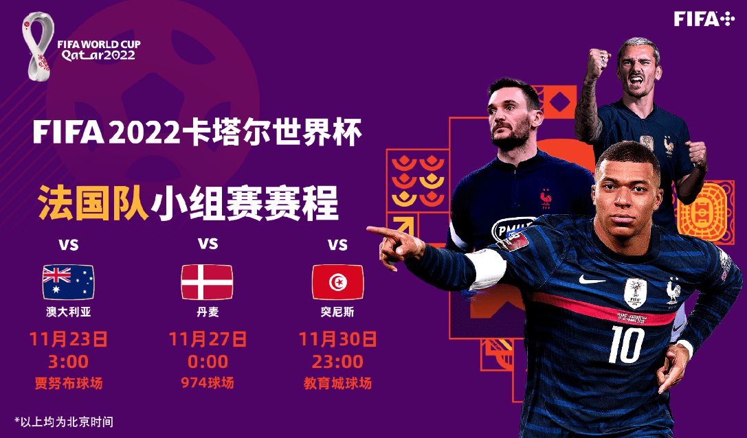 波兰轻取韩国,博格巴统治全场的简单介绍 波兰轻取韩国,博格巴统治全场的简单介绍