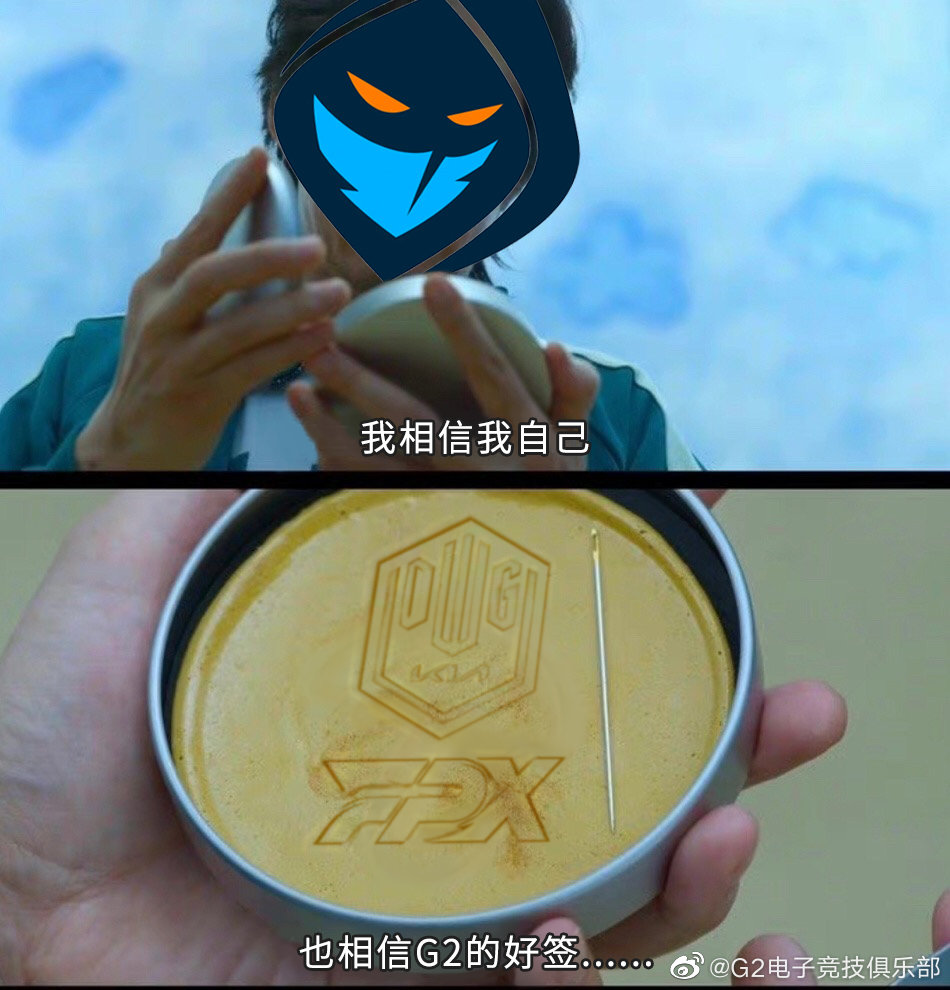 Rogue血洗G2,Scout一己之力扛起全队 Rogue血洗G2,Scout一己之力扛起全队