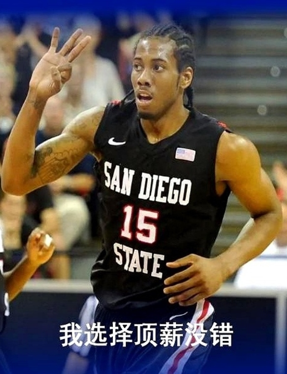 德国男篮险胜奇才,伦纳德一己之力扛起全队 德国男篮险胜奇才,伦纳德一己之力扛起全队