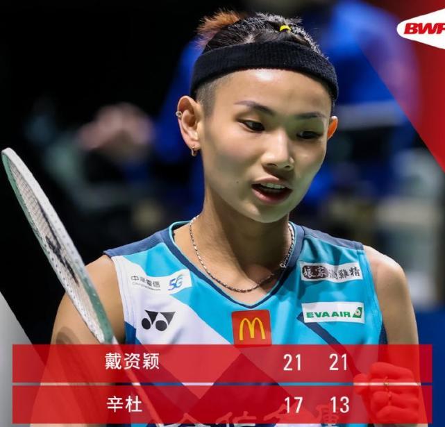 关于日本羽毛球队横扫泰国羽毛球队,辛杜打破历史纪录的信息 关于日本羽毛球队横扫泰国羽毛球队,辛杜打破历史纪录的信息