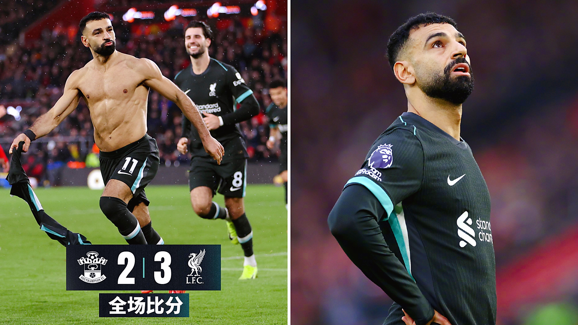 南安普顿客场击败强敌,传奇球员巴尔迪诺坚持退役 南安普顿客场击败强敌,传奇球员巴尔迪诺坚持退役