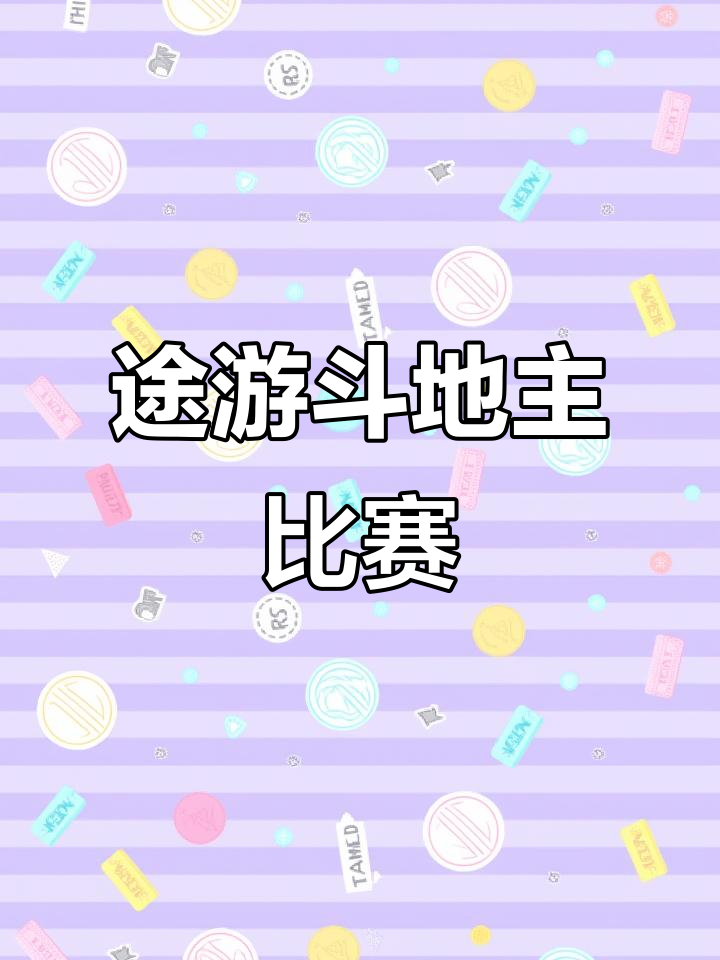 芬兰逼平马提尼克,实力半斗一的对决 芬兰逼平马提尼克,实力半斗一的对决