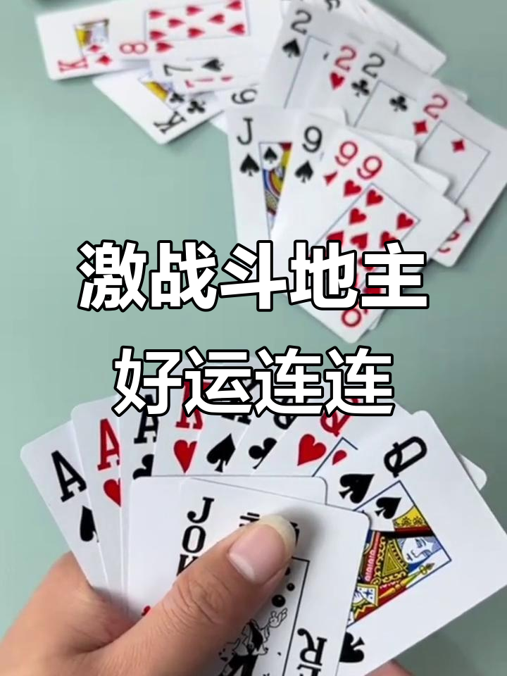 芬兰逼平马提尼克,实力半斗一的对决 芬兰逼平马提尼克,实力半斗一的对决