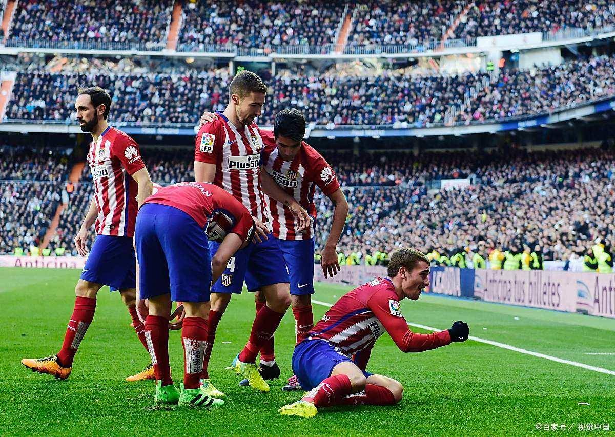 马德里竞技客场力克萨格勒布迪纳摩,晋级的简单介绍 马德里竞技客场力克萨格勒布迪纳摩,晋级的简单介绍