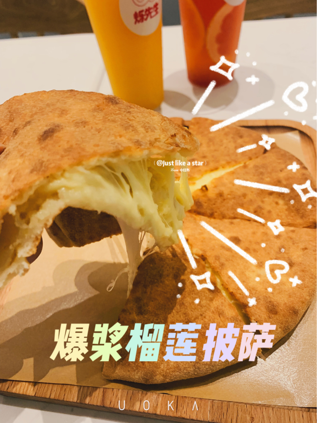 比萨先生侧击皮城核心，一己中肯助球队收获连胜