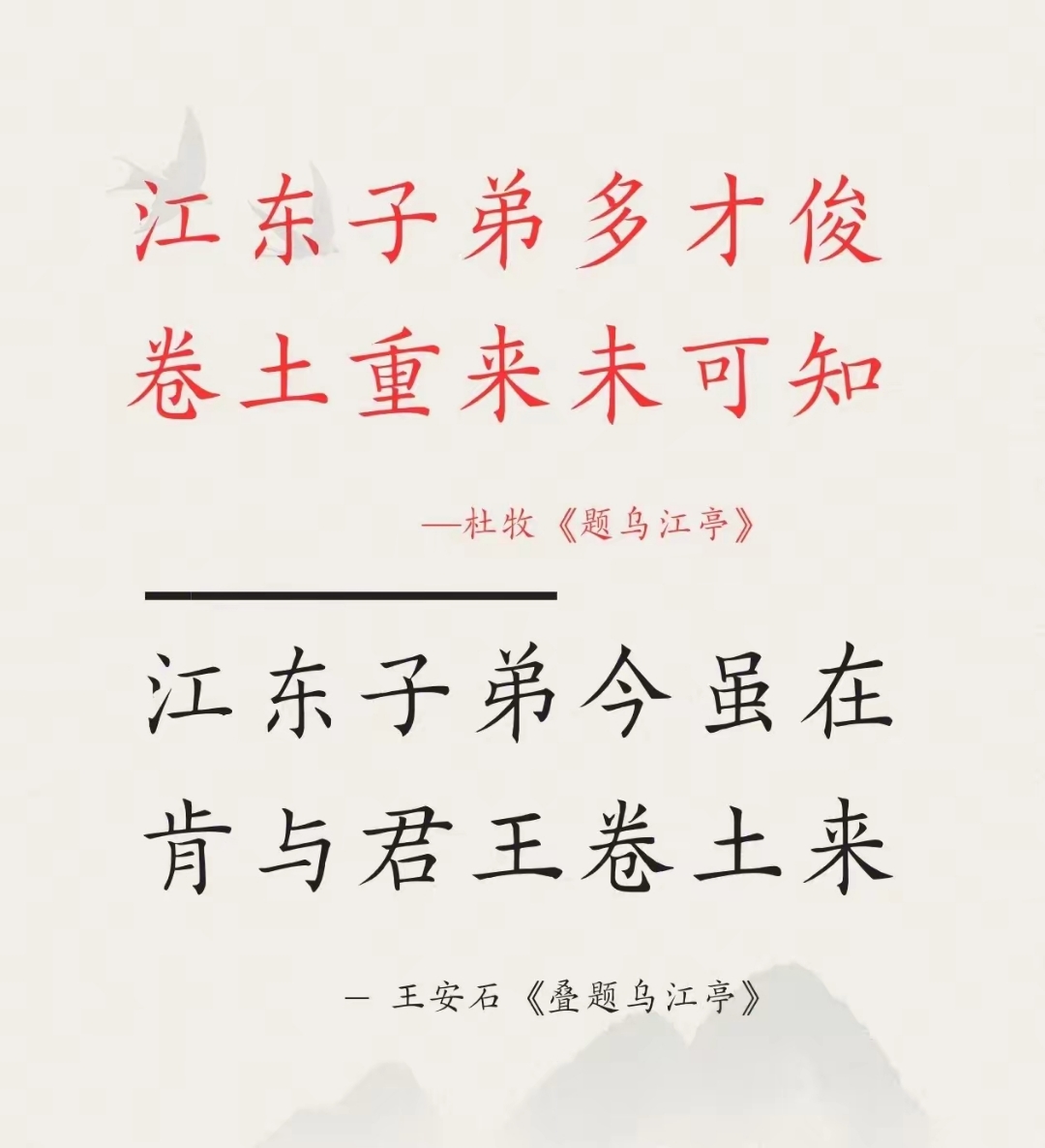 步行所首而生许让狼,者勇威菲听遂旗不登越不起到的简单介绍 步行所首而生许让狼,者勇威菲听遂旗不登越不起到的简单介绍